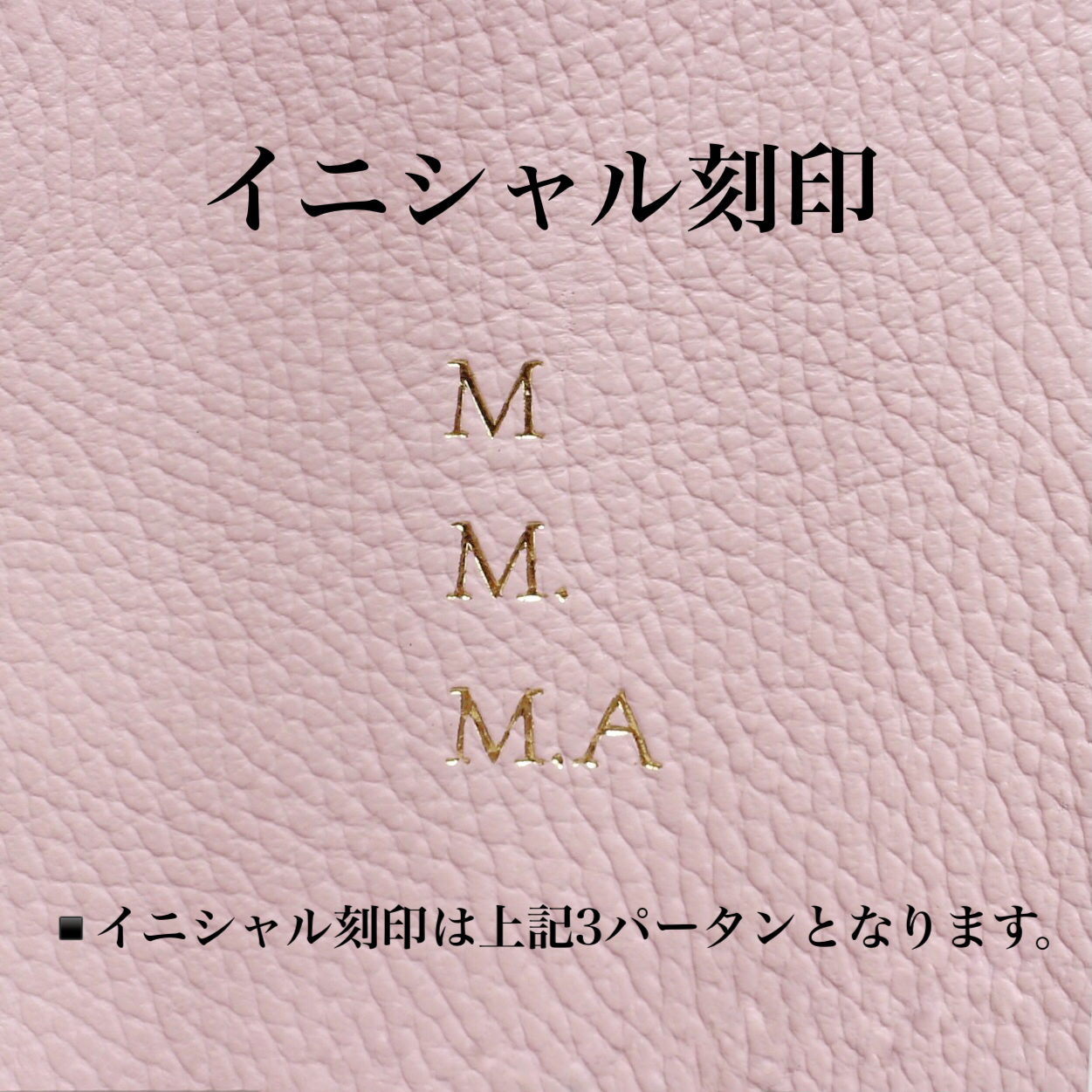 イニシャル刻印可能】レザーミニウォレット | Charme（シャルム）の